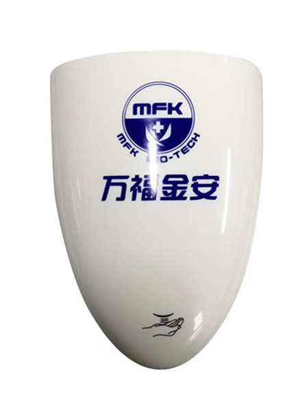 自動感應出液器