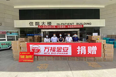 1684822307139817.jpg 微信圖片_20230523134952.jpg