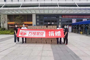 1684822517145277.jpg 微信圖片_20230523135003.jpg