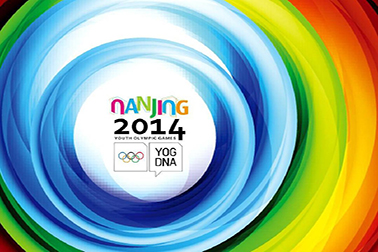 青奧會(huì)選用萬福金安高水平手皮膚及環(huán)境消毒產(chǎn)品