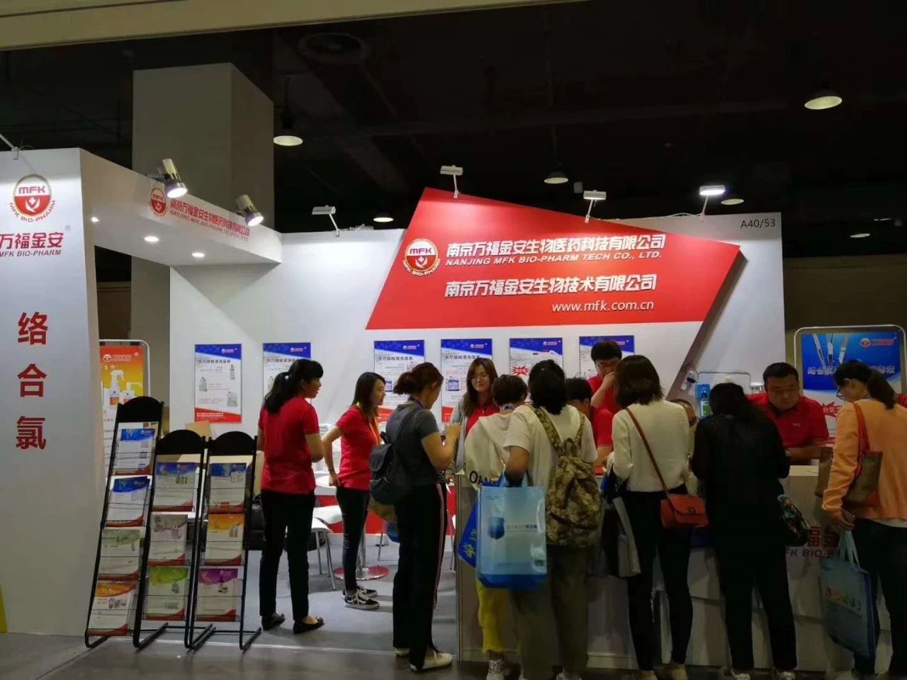 1684919687136213.jpg aq05.jpg