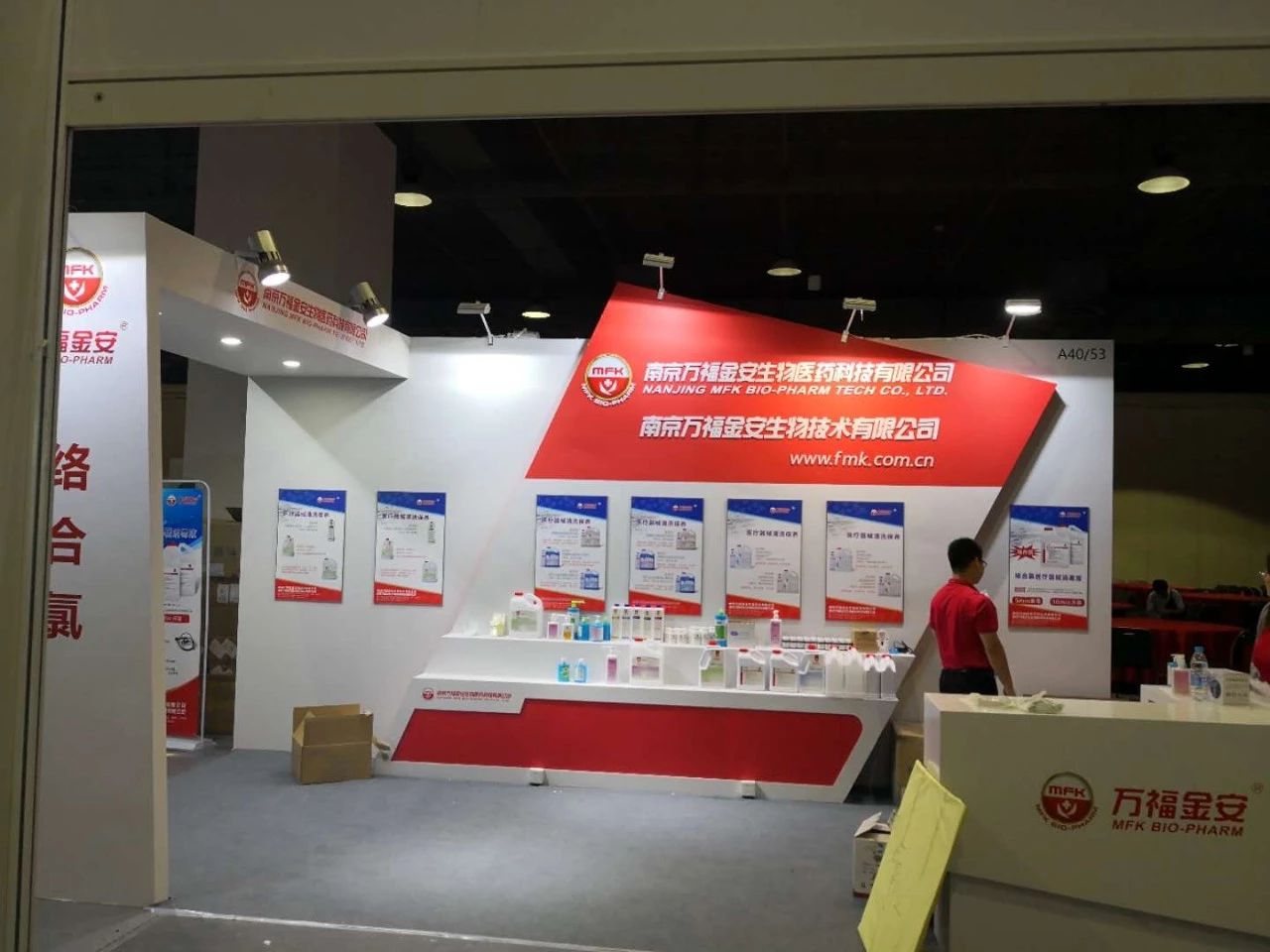 1684919727190320.jpg aq07.jpg