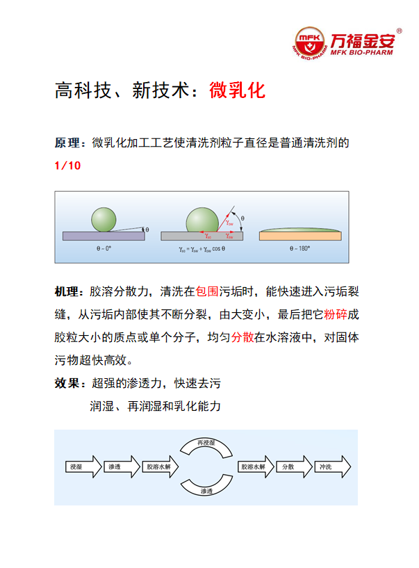 1684939203939298.png aq04.png